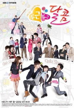Watch the latest show Pit a Pat My Love with English subtitles for free in Asiaflix