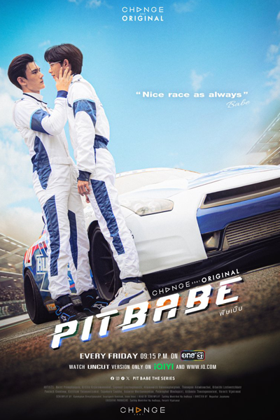 Watch the latest show Pit Babe with English subtitles for free in Asiaflix