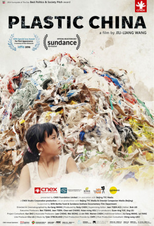Watch the latest show Plastic China with English subtitles for free in KissAsian
