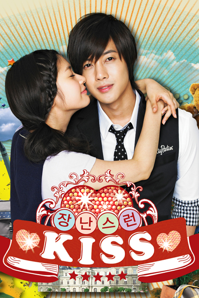 Watch the latest show Playful Kiss with English subtitles for free in Asiaflix
