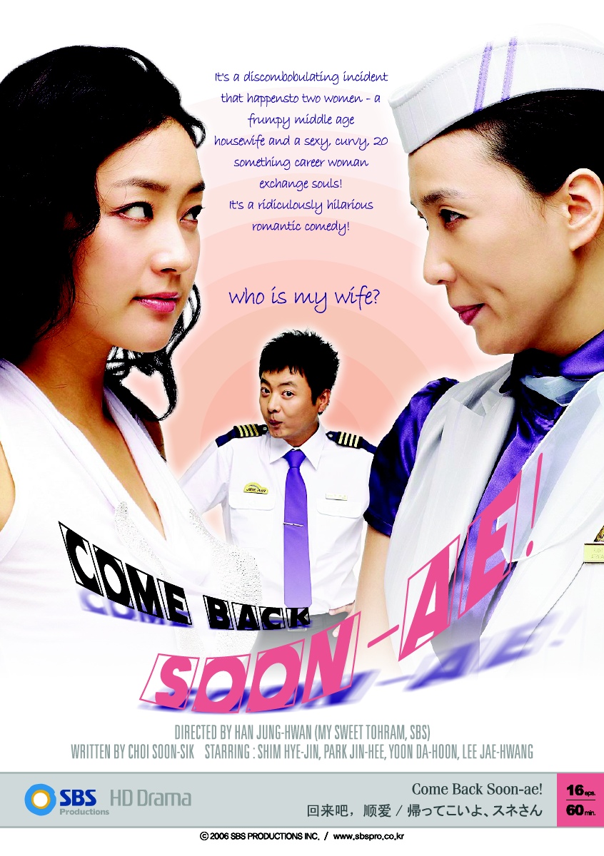 Watch the latest show Please Come Back, Soon Ae with English subtitles for free in Asiaflix
