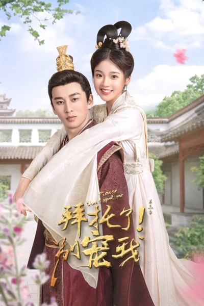 Watch the latest show Please Don't Spoil Me Season 3 with English subtitles for free in Asiaflix