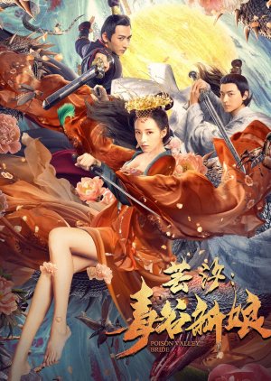 Watch the latest show Poison Valley Bride with English subtitles for free in KissAsian