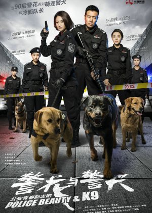 Watch the latest show Police Beauty & K9 with English subtitles for free in KissAsian