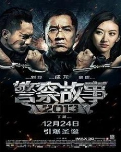 Watch the latest show Police Story with English subtitles for free in Asiaflix