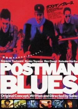 Watch the latest show Postman Blues with English subtitles for free in Asiaflix