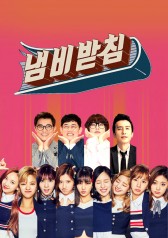 Watch the latest show Pot Holder with English subtitles for free in KissAsian