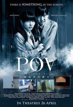 Watch the latest show POV A Cursed Film with English subtitles for free in Asiaflix