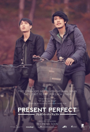 Watch the latest show Present Perfect with English subtitles for free in KissAsian