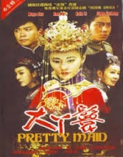 Watch the latest show Pretty Maid with English subtitles for free in Asiaflix