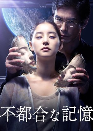 Watch the latest show Previously Saved Version with English subtitles for free in Asiaflix