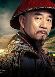 Watch the latest show Prime Minister Chen Tingjing with English subtitles for free in KissAsian