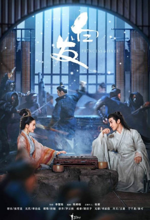 Watch the latest show Princess Silver with English subtitles for free in Asiaflix
