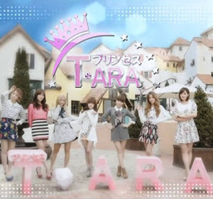 Watch the latest show Princess T-ARA with English subtitles for free in KissAsian