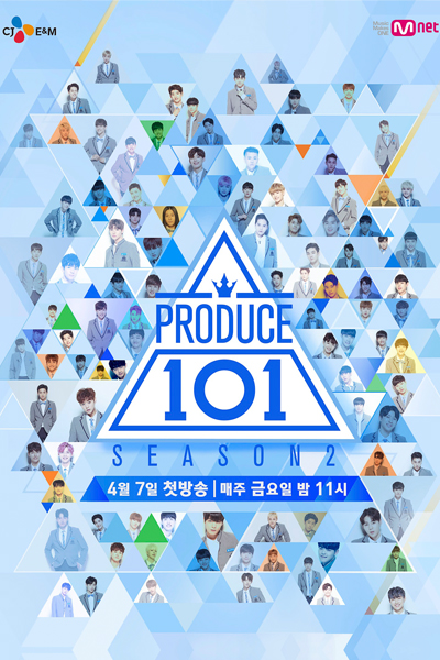 Watch the latest show Produce 101 S2 with English subtitles for free in Asiaflix