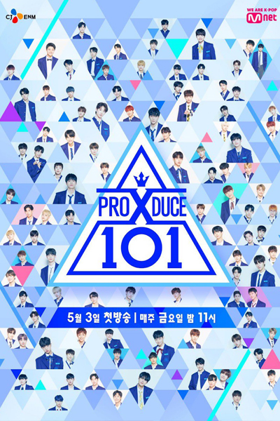 Watch the latest show Produce X 101 with English subtitles for free in Asiaflix