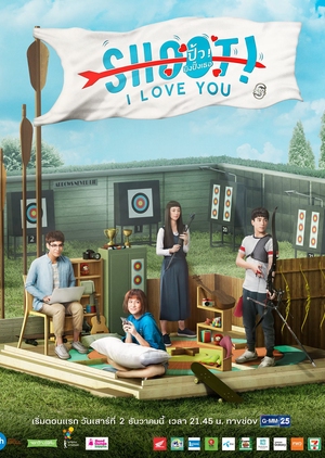 Watch the latest show Project S The Series: Shoot! I Love You with English subtitles for free in Asiaflix