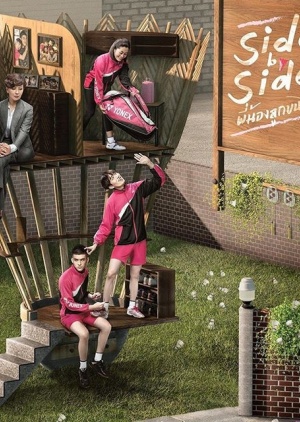 Watch the latest show Project S The Series: Side by Side with English subtitles for free in Asiaflix