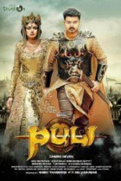 Watch the latest show Puli 2015 with English subtitles for free in KissAsian