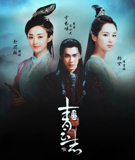 Watch the latest show Qing Yun Zhi Season 2 with English subtitles for free in KissAsian