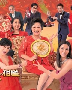 Watch the latest show Queen Divas with English subtitles for free in Asiaflix