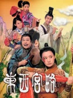 Watch the latest show Queens of Diamonds and Hearts with English subtitles for free in Asiaflix