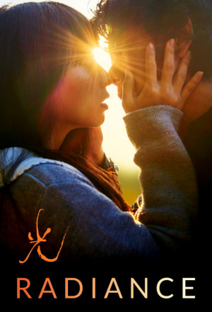 Watch the latest show Radiance with English subtitles for free in KissAsian