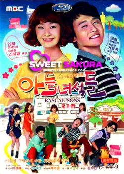 Watch the latest show Rascal Sons with English subtitles for free in Asiaflix