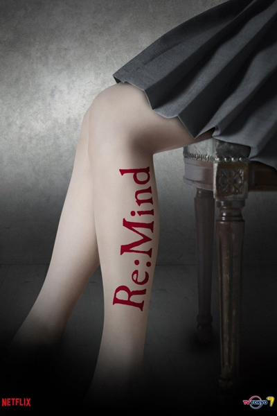 Watch the latest show Re Mind with English subtitles for free in Asiaflix