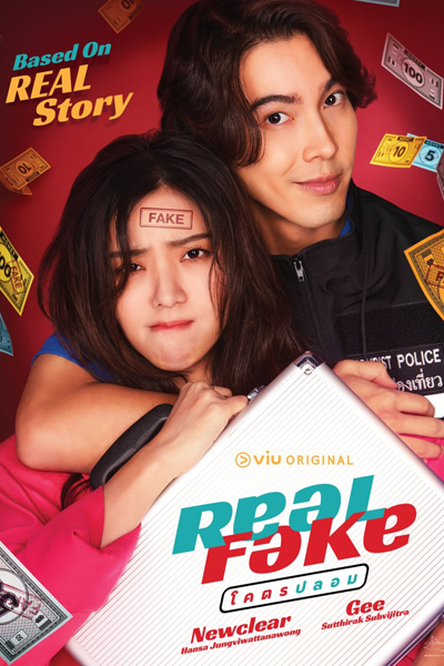 Watch the latest show Real Fake with English subtitles for free in Asiaflix