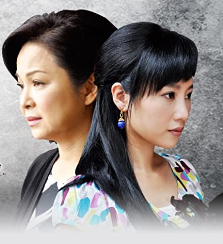 Watch the latest show Reborn from the Dust with English subtitles for free in KissAsian