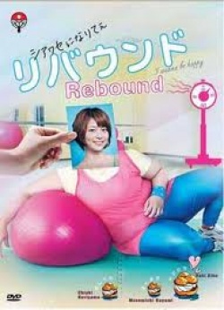 Watch the latest show Rebound with English subtitles for free in Asiaflix