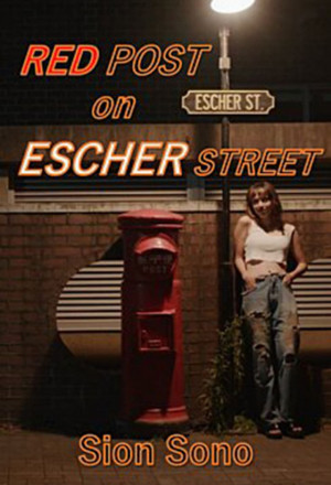 Watch the latest show Red Post on Escher Street with English subtitles for free in KissAsian