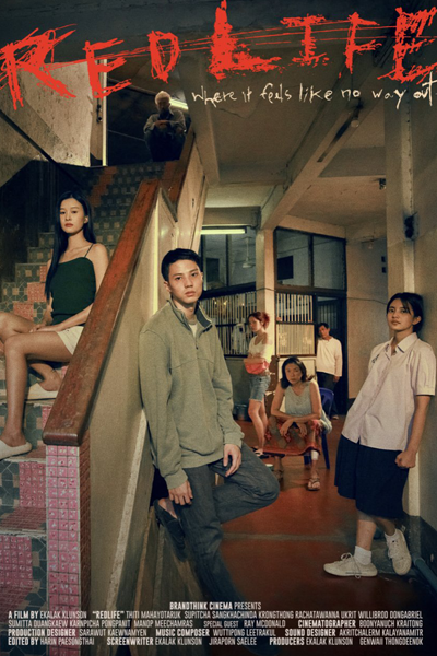 Watch the latest show RedLife with English subtitles for free in Asiaflix