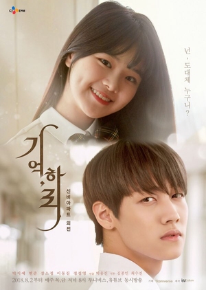 Watch the latest show Remember, Hari 1 with English subtitles for free in KissAsian