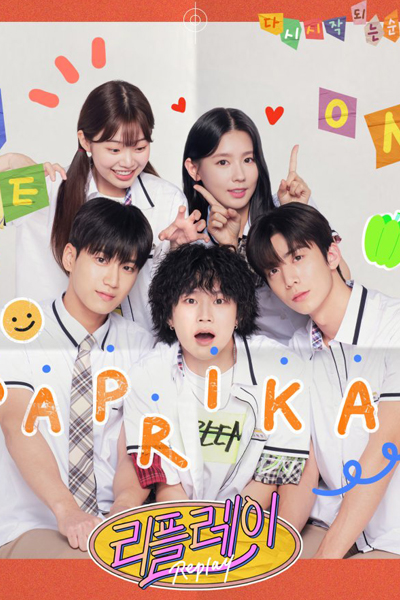 Watch the latest show Replay: The Moment When It Starts Again with English subtitles for free in Asiaflix