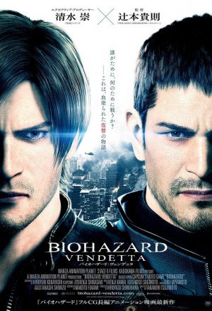 Watch the latest show Resident Evil: Vendetta with English subtitles for free in KissAsian