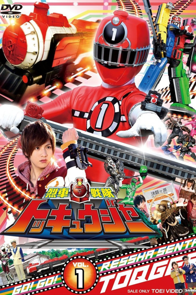 Watch the latest show Ressha Sentai ToQger with English subtitles for free in Asiaflix