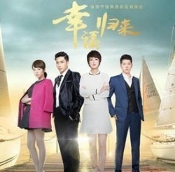 Watch the latest show Return of Happiness with English subtitles for free in Asiaflix