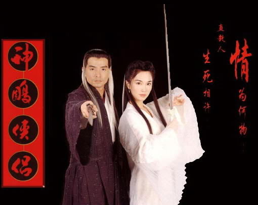 Watch the latest show Return of the Condor Heroes 1998 with English subtitles for free in Asiaflix