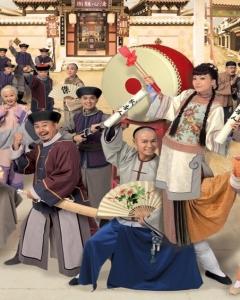 Watch the latest show Return of the Silver Tongue with English subtitles for free in Asiaflix