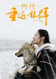 Watch the latest show Return to the Wolves with English subtitles for free in KissAsian