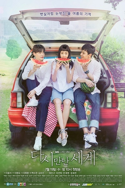 Watch the latest show Reunited Worlds with English subtitles for free in Asiaflix