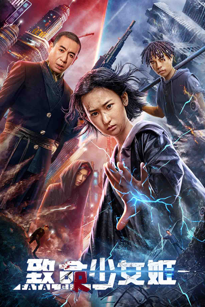 Watch the latest show Revenge Girl with English subtitles for free in Asiaflix