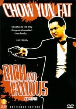 Watch the latest show Rich and Famous with English subtitles for free in Asiaflix