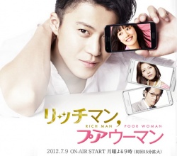 Watch the latest show Rich Man, Poor Woman with English subtitles for free in Asiaflix