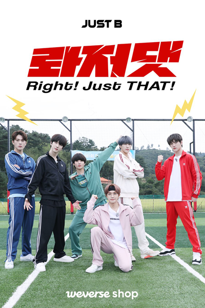 Watch the latest show Right! Just That! with English subtitles for free in Asiaflix