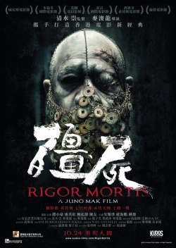 Watch the latest show Rigor Mortis with English subtitles for free in KissAsian