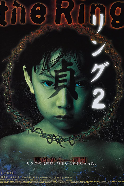 Watch the latest show Ring 2 with English subtitles for free in Asiaflix