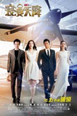Watch the latest show Romance Out of the Blue with English subtitles for free in KissAsian
